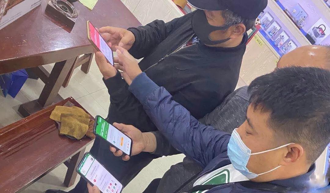 微信图片_20200420170254.jpg