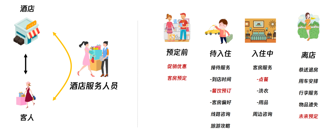 微信图片_20200528165752.png