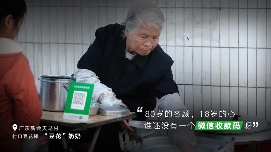微信图片_20200603164015.jpg
