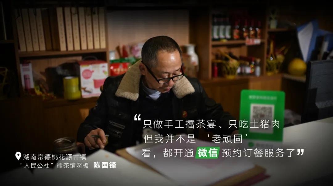 微信图片_20200603164021.jpg