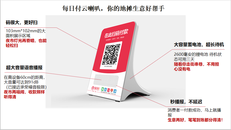 微信图片_20200613170655.png