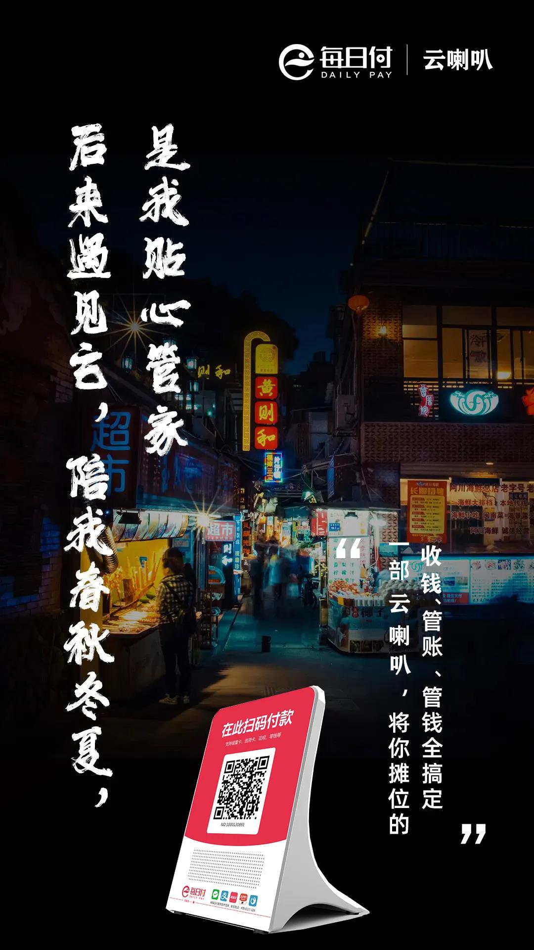 微信图片_20200613170659.jpg