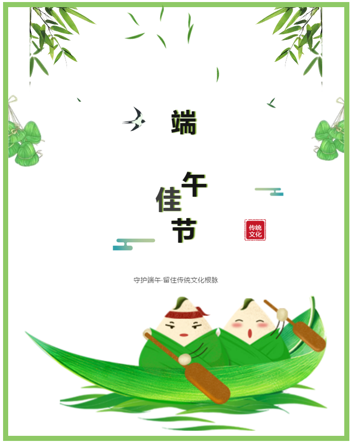 1592984462(1).png