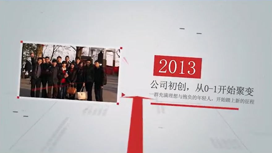 9周年-2013.jpg
