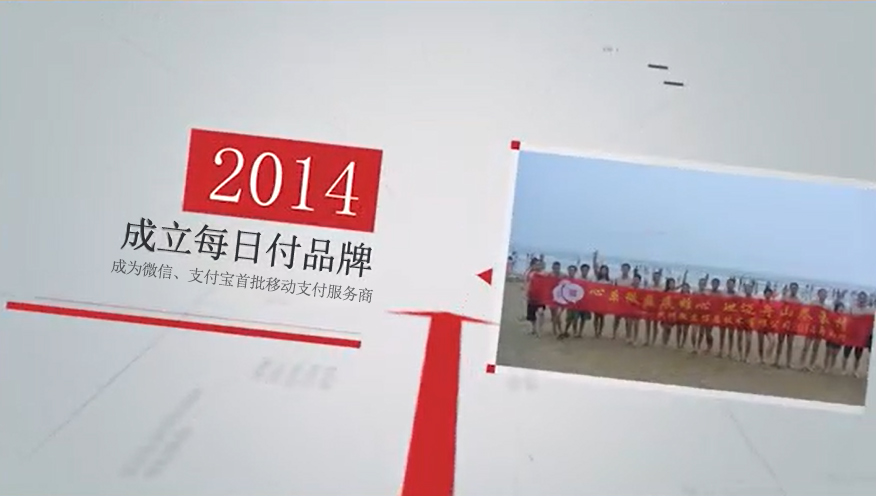 9周年-2014.jpg