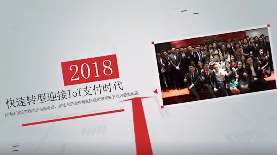 9周年-2018.jpg