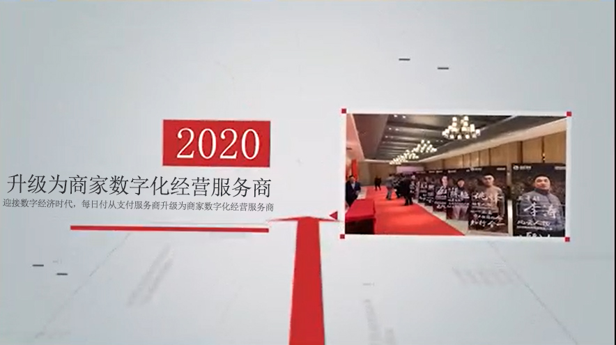 9周年-2020.jpg