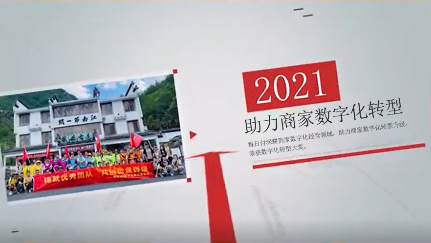 9周年-2021.jpg