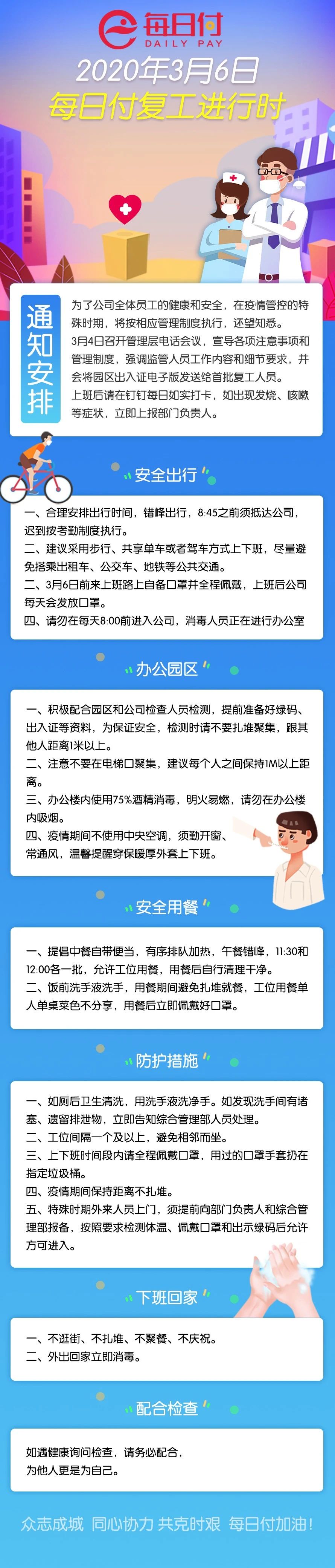 f4dc55e692a5bac01a3040b078d4daf5.jpg f4dc55e692a5bac01a3040b078d4daf5.jpg