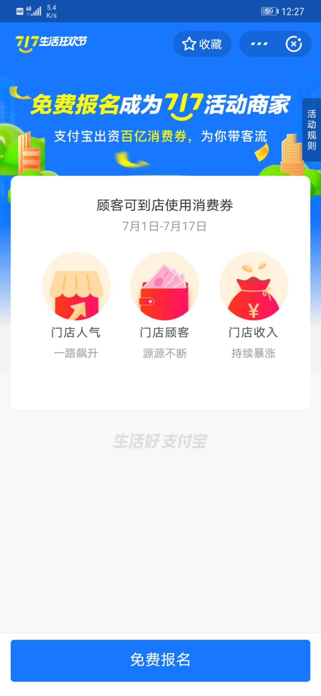 f80ae4259ee964ac91d3fefa20ab8de.jpg