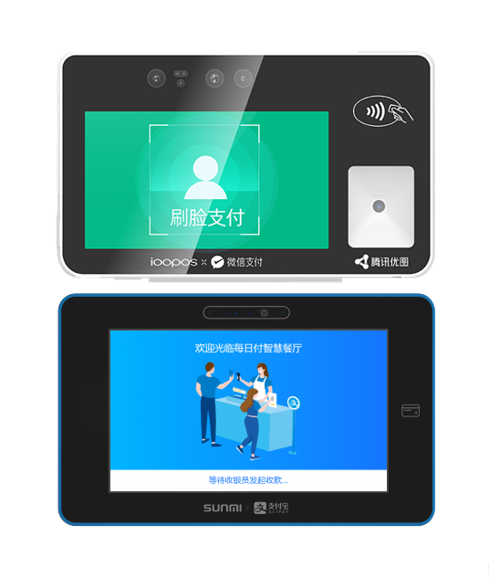 团餐设备.png