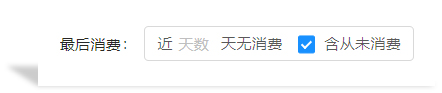 定向发券2.jpg