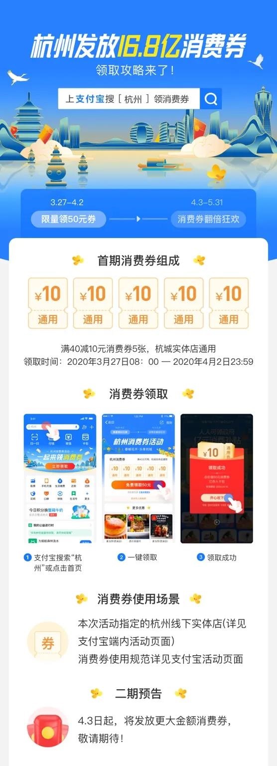 微信图片_20200328140008.jpg