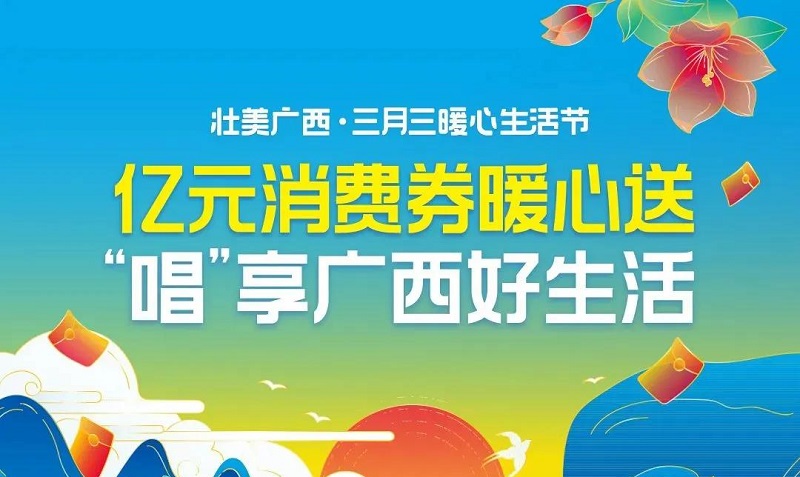 微信图片_20200331102118.jpg