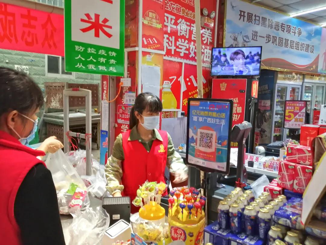 微信图片_20200331102132.jpg