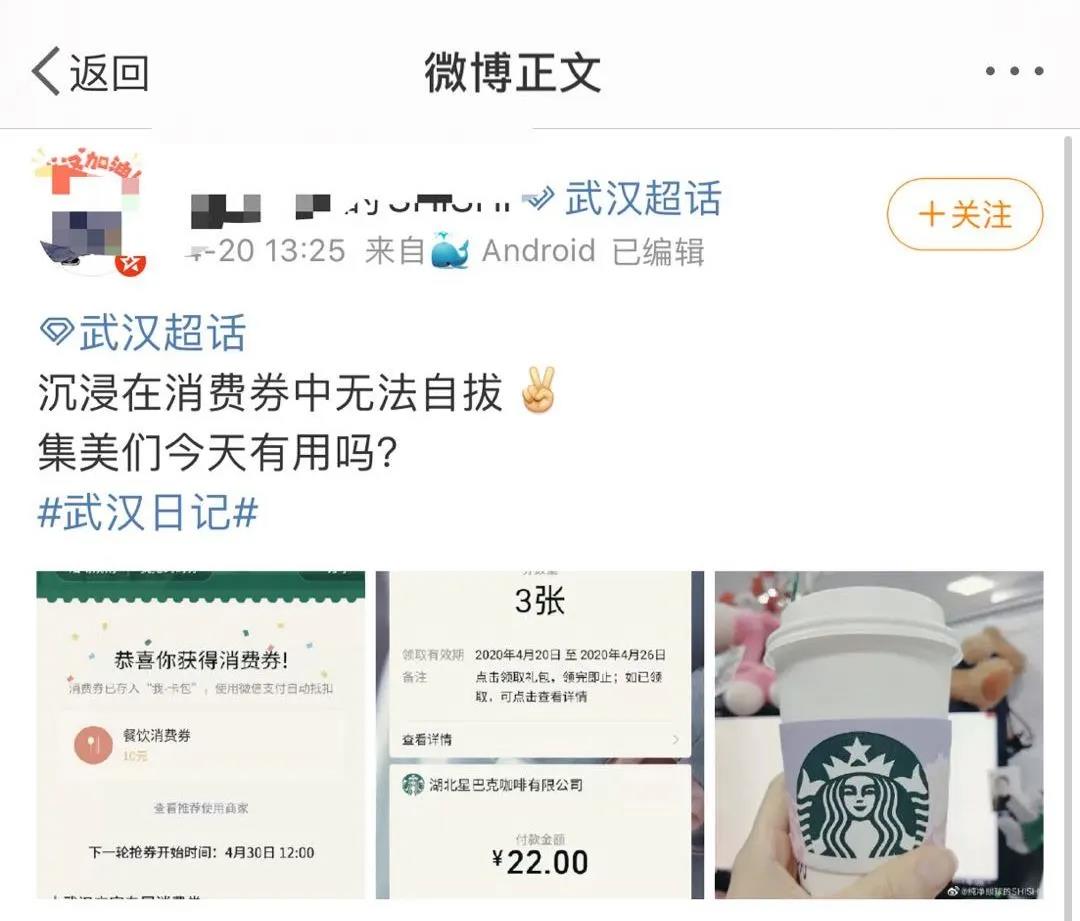 微信图片_20200420170306.jpg