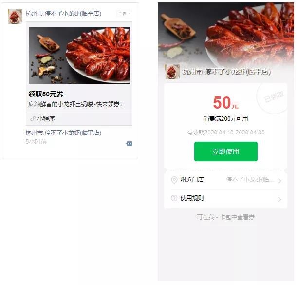 微信图片_2020050718252.jpg