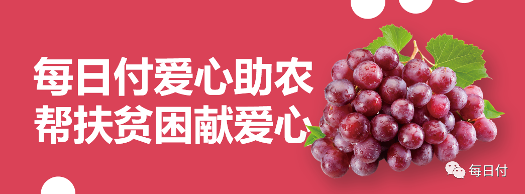 微信图片_20200826154548.png