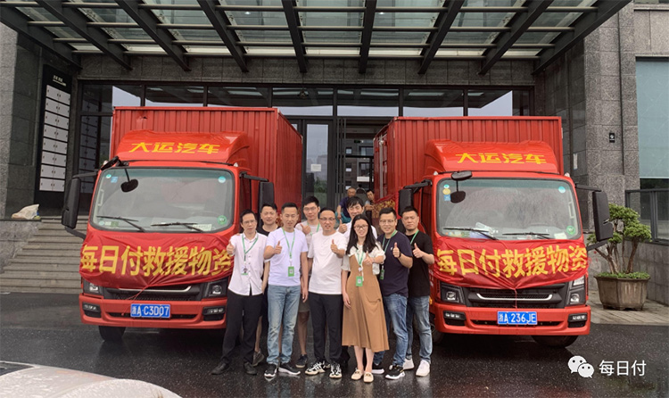 微信图片_20210729153818.jpg
