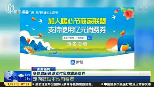 新闻1112.jpg