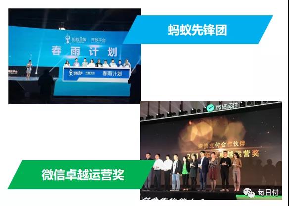 智慧数字化经营3.jpg