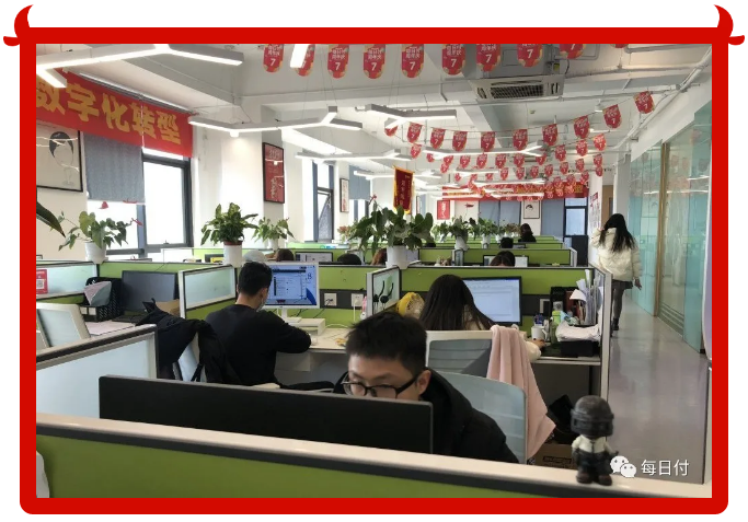 运营开工大吉.png